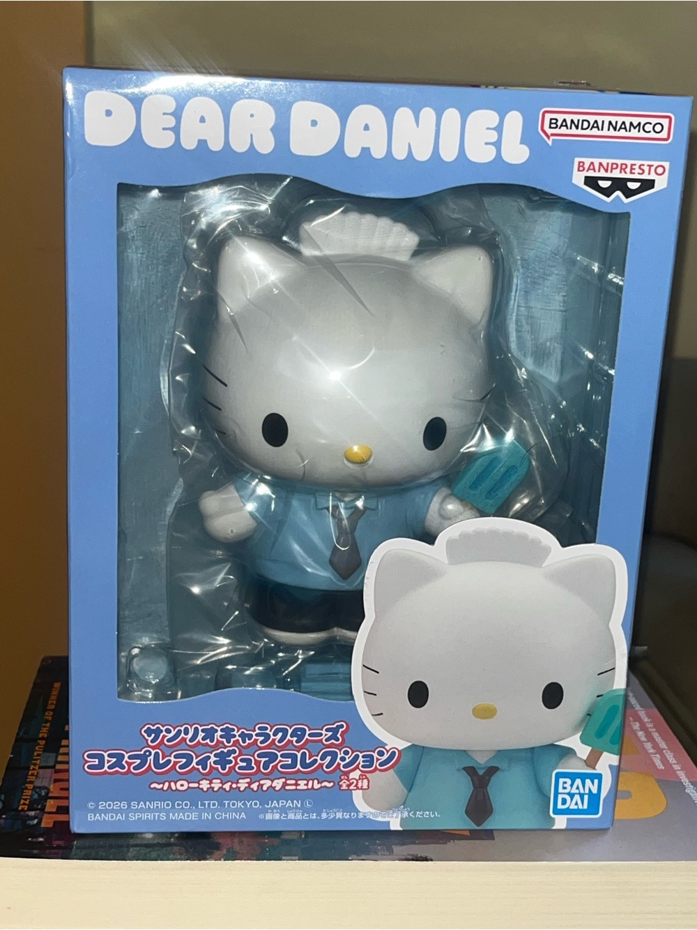Sanrio Hello Kitty & Friends Daniel Blue Cosplay Figure NEW NIB
